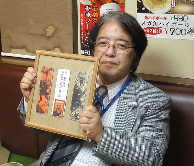 芦辺拓  全25作品  文庫本 まとめ売り Amazon.co.jp: 名探偵は誰だ : 芦辺 拓: 本