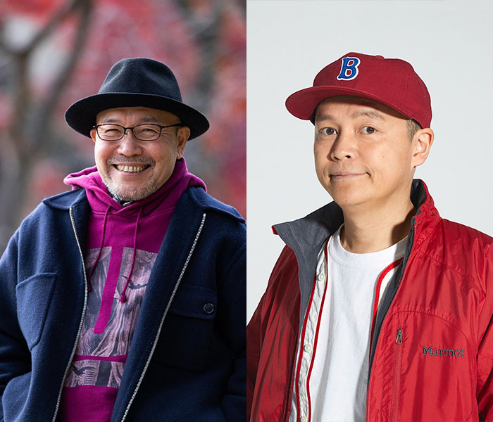 オンラインイベントのお知らせ】久住昌之×Bose（スチャダラパー